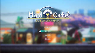 Maid Cafe on Electric Street