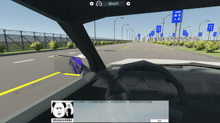 Chinese Driving Test Simulator
