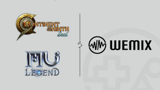 MMORPG C9 и MU Legend появятся на платформе Wemix и будут поддерживать блокчейн