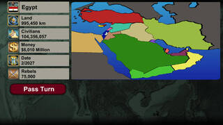 Ближневосточная империя 2027