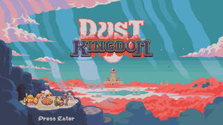 Dust Kingdom