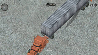 Long Truck Simulator