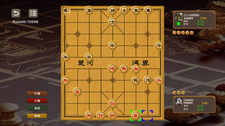 Китайские шахматы - Боевые шахматы