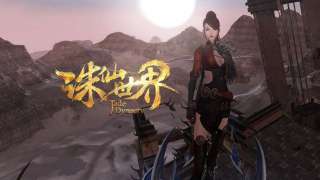 Видео с игровым процессом World of Jade Dynasty с презентации игры