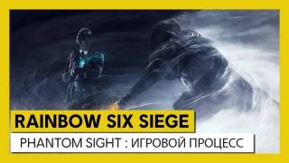 Геймплей за новых оперативников в Rainbow Six: Siege