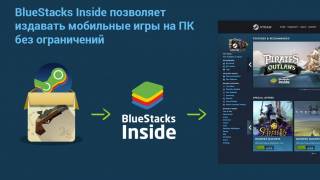 BlueStacks Inside позволит запускать мобильные игры через Steam и Discord