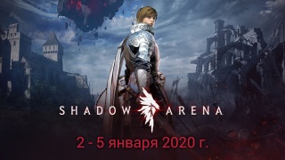 Объявлена дата тестирования Shadow Arena в России