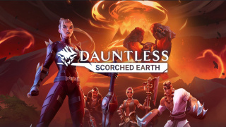 Новое испытание в Dauntless столкнет игроков с пламенным монстром