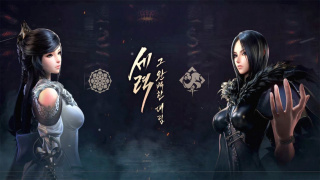 Релиз для SEA-региона лучшей корейской мобильной MMORPG состоится через две недели
