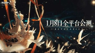 Китайский релиз MMORPG Revelation Mobile намечен на январь