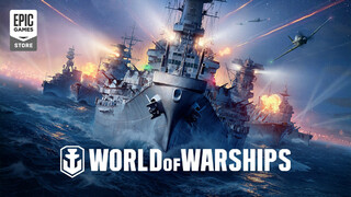 Играть в World of Warships можно будет через Epic Games Store