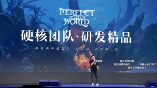 Состоялась презентация новой MMORPG Perfect New World для PC и консолей
