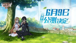 Китайский релиз мобильной MMORPG Sword Art Online Black Swordsman: Ace состоится в июне