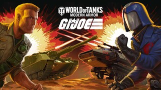 «Бросок кобры» — В консольной версии World of Tanks появился контент по мотивам G.I. JOE