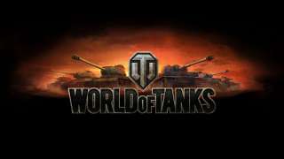 Дата выхода обновления 9.15 для  World of Tanks