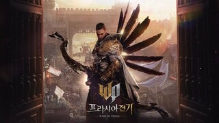 Клиент корейской версии MMORPG Wars of Prasia доступен для предварительной загрузки