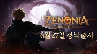 Стала известна дата корейского релиза MMORPG Zenonia Chronobreak