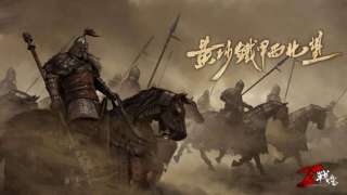 Состоялся анонс второго этапа ЗБТ китайской версии версии War Rage 
