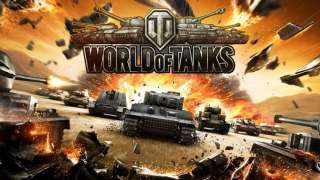В World of Tanks улучшат графику и добавят режим