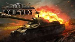 Игроки World of Tanks собрали 83 тысячи долларов на благотворительность