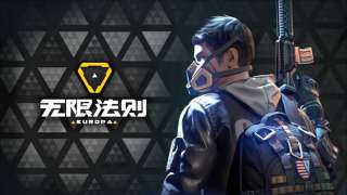 Первый геймплейный трейлер Battle Royale шутера Europa от Tencent