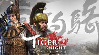Разработчики Tiger Knight решили издавать игру на западе самостоятельно