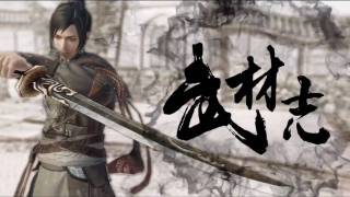 Китайская MMORPG Wu Lin Zhi выходит в Steam