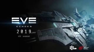 EVE Echoes (ex. EVE Online: Infinite Galaxy) анонсирована для глобального рынка
