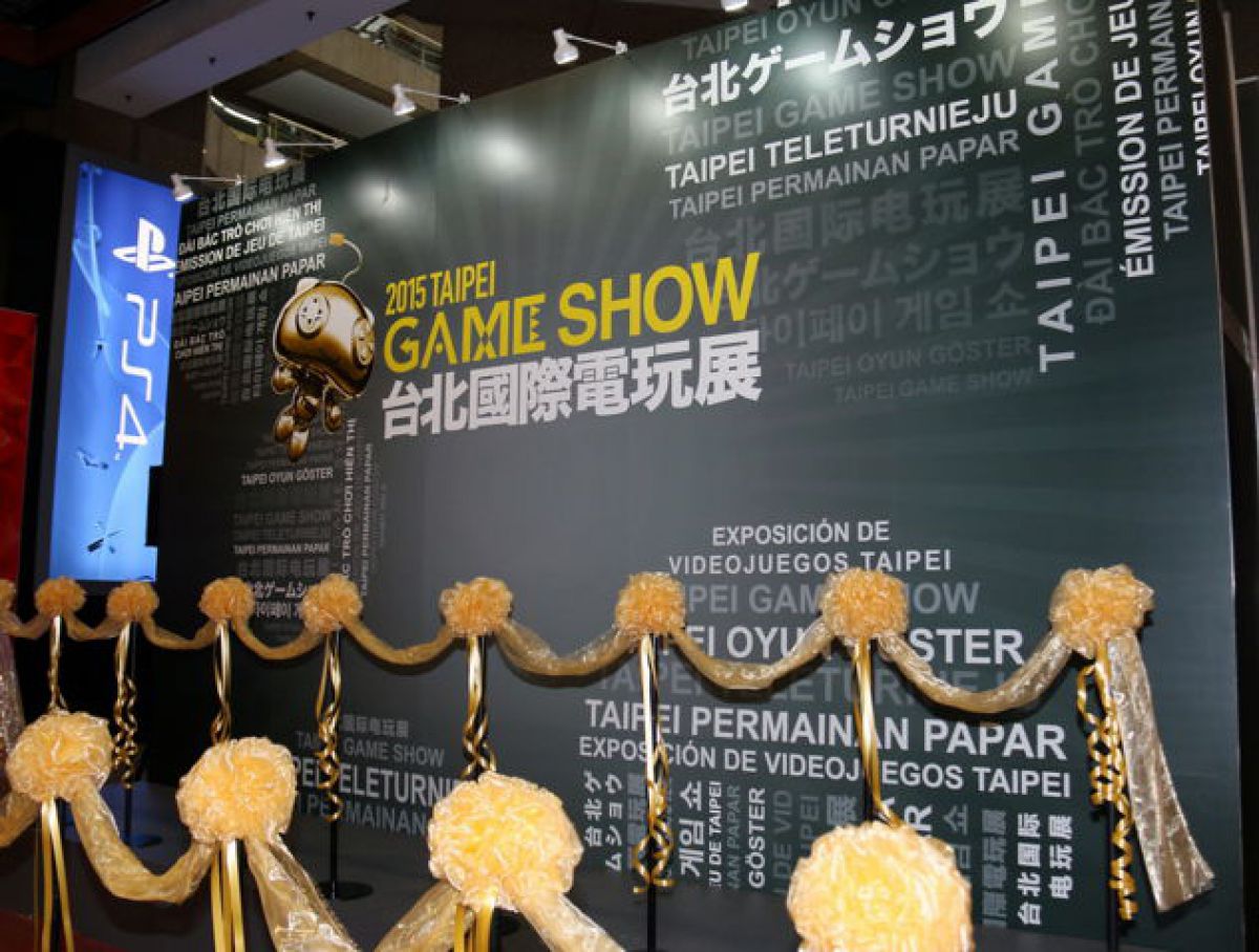 Игровая выставка Taipei Game Show 2015 — День 1