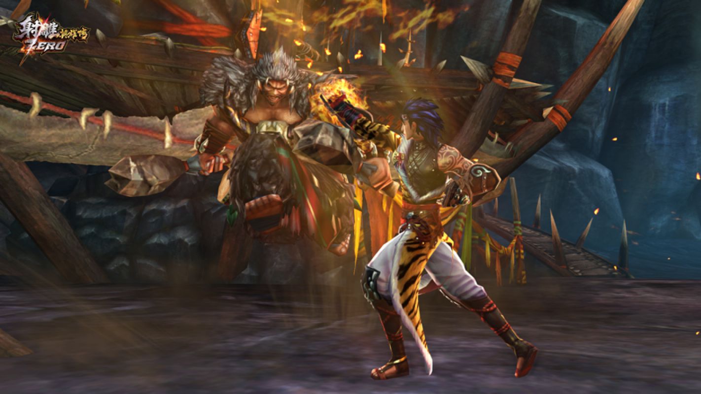 Скриншот 5 к игре Legend of the Condor Heroes: Zero