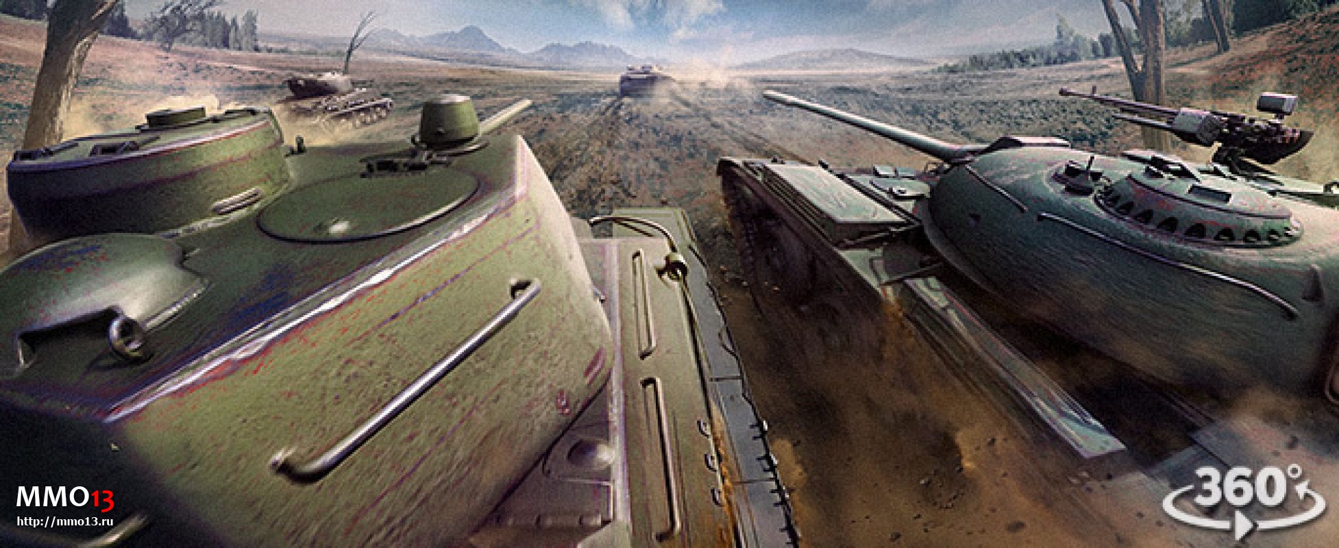 Wargaming — Реконструкция боя 1941 года с помощью виртуальной реальности