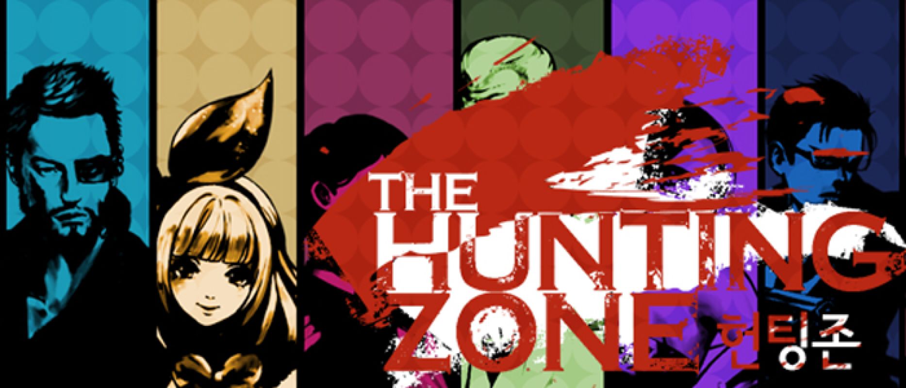 The Hunting Zone — Новая игра от создателей TERA