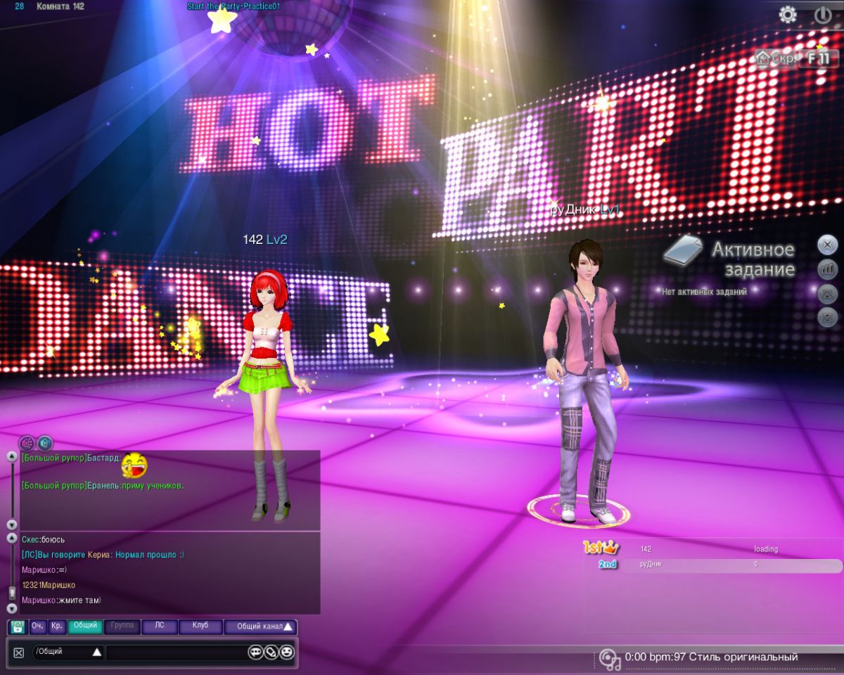 Hot Dance Party — дата выхода, системные требования и обзор игры Hot Dance Party...