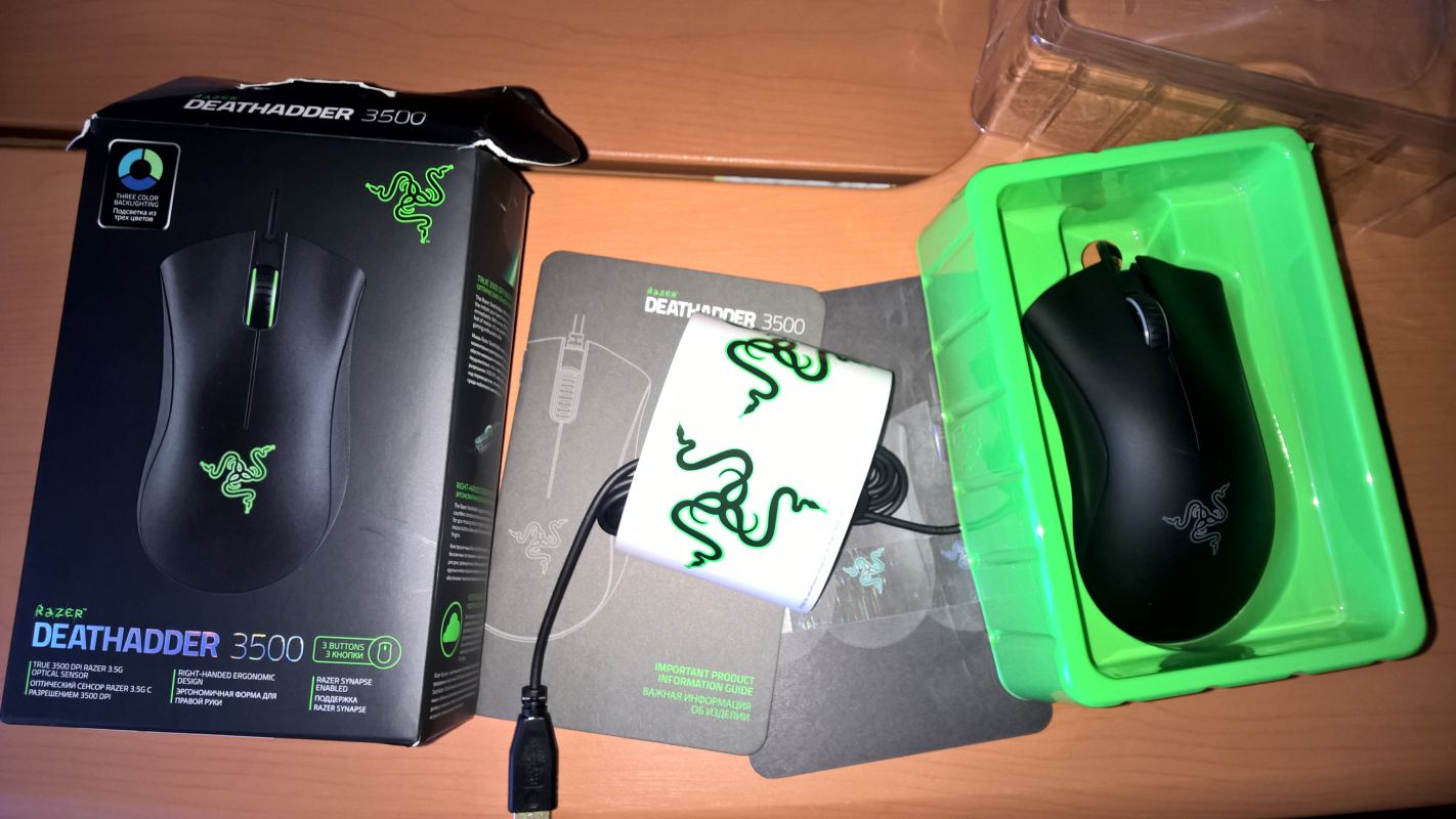 Обзор Razer Deathadder 3500: Доступный наследник легенды