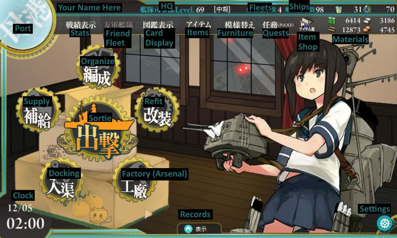 KanColle: обзор, публикации, гайды и релиз карточная игры KanColle