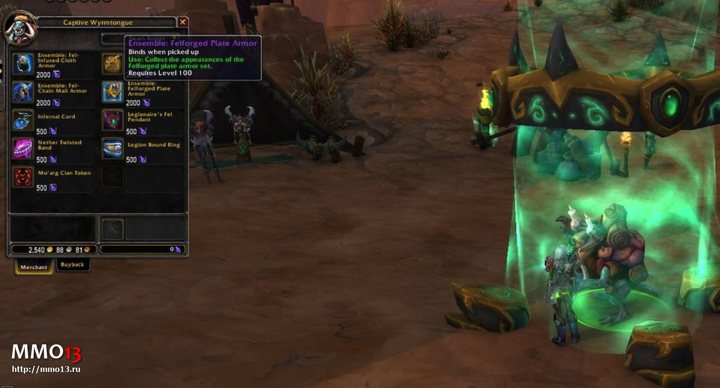 Альфа-версия ​World Of Warcraft: Legion раскрыла интересные детали