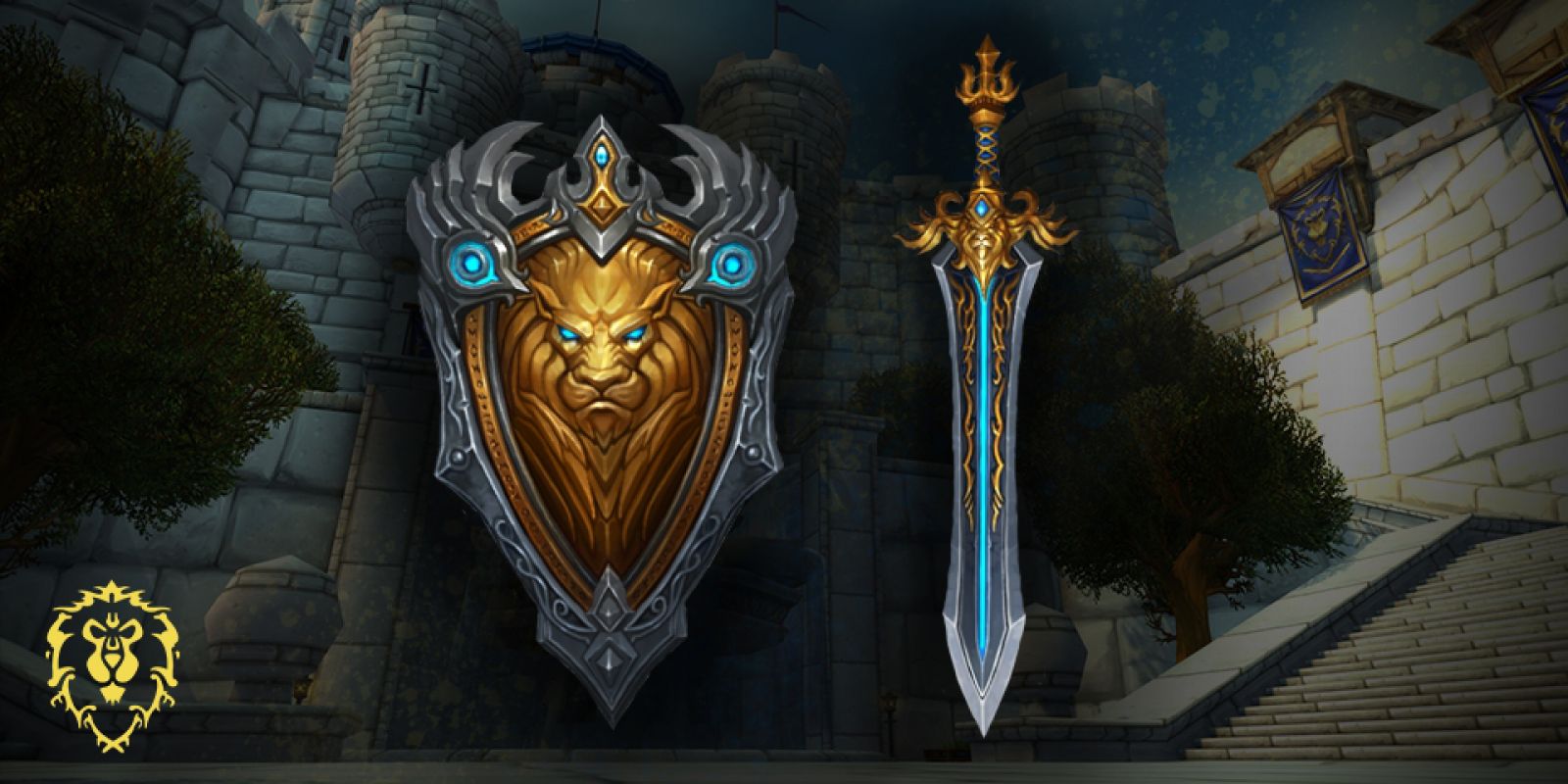 Доступны внутриигровые подарки в World of Warcraft 