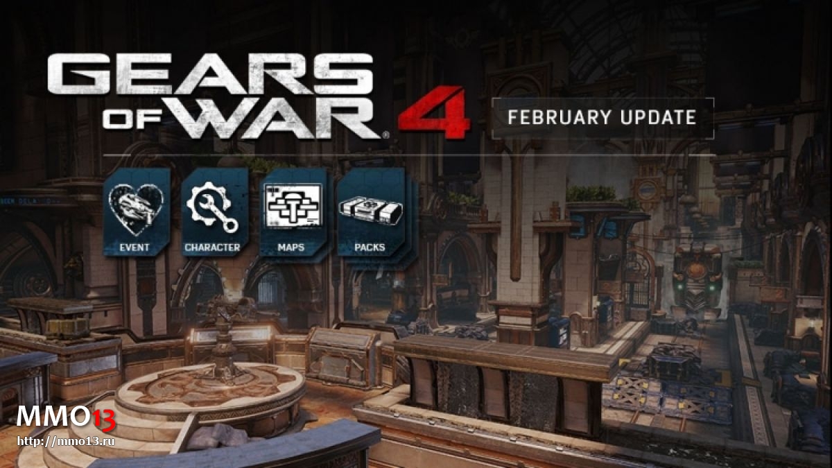 Мультиплеер Gears of War 4 пополнился двумя новыми картами