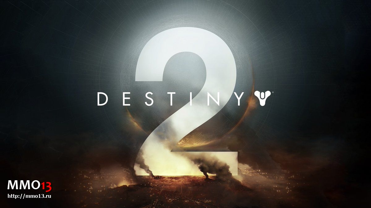 Состоялся официальный тизер-анонс Destiny 2