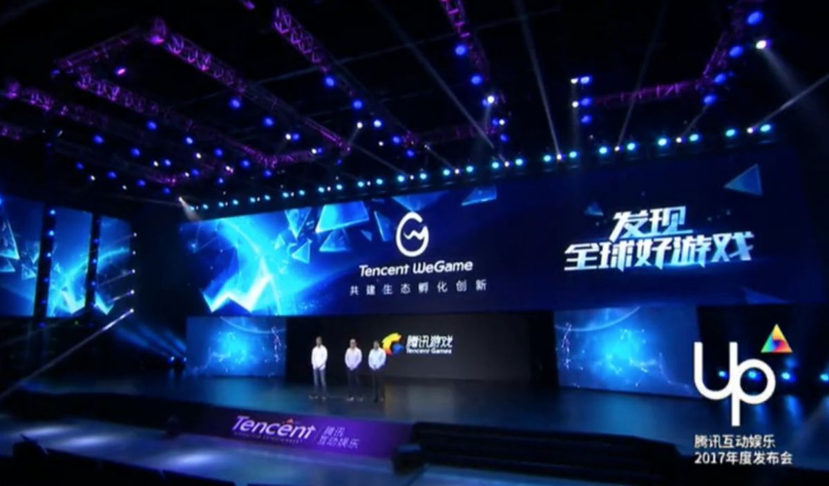 Игровая платформа WeGame от Tencent нацелена только на Китай