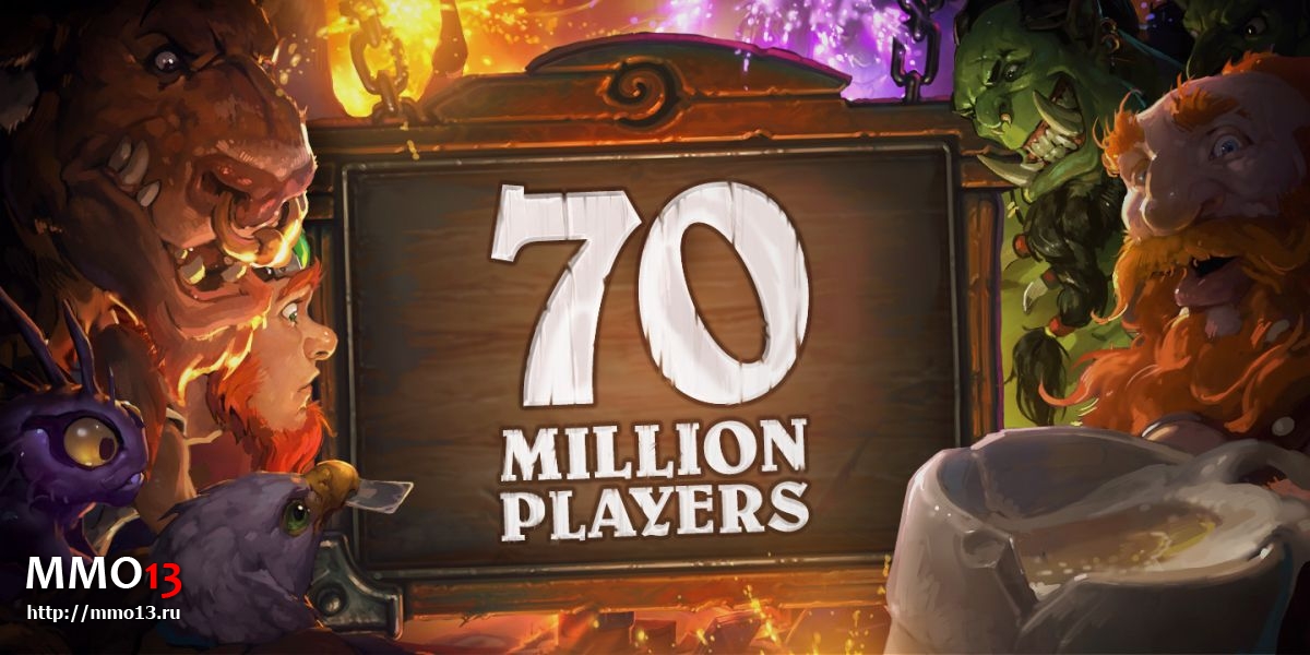 Hearthstone отмечает 70 миллионов зарегистрированных игроков