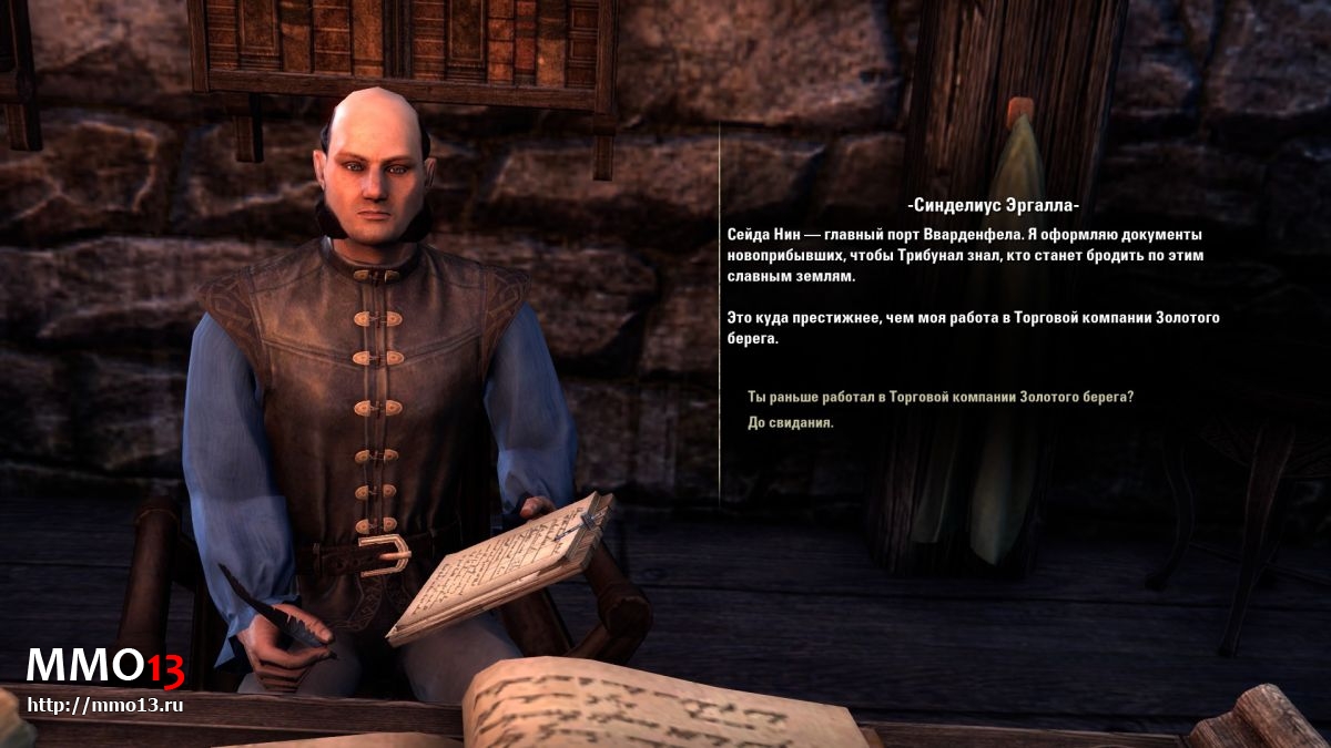 Фанаты полностью перевели дополнение Morrowind для The Elder Scrolls Online