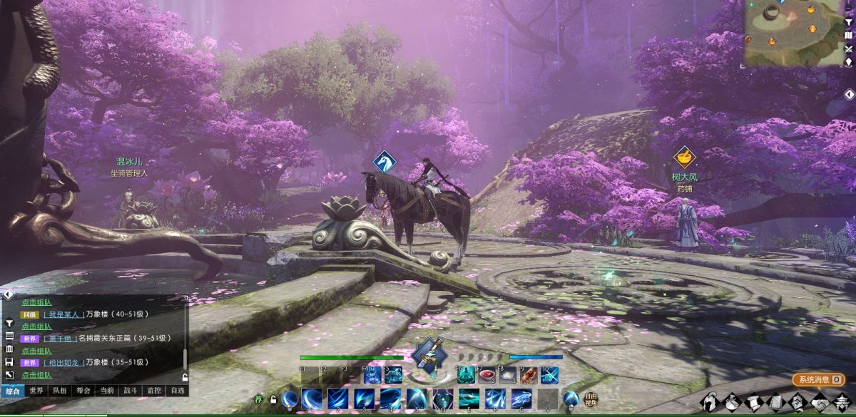Скриншоты MMORPG Justice с первого ЗБТ