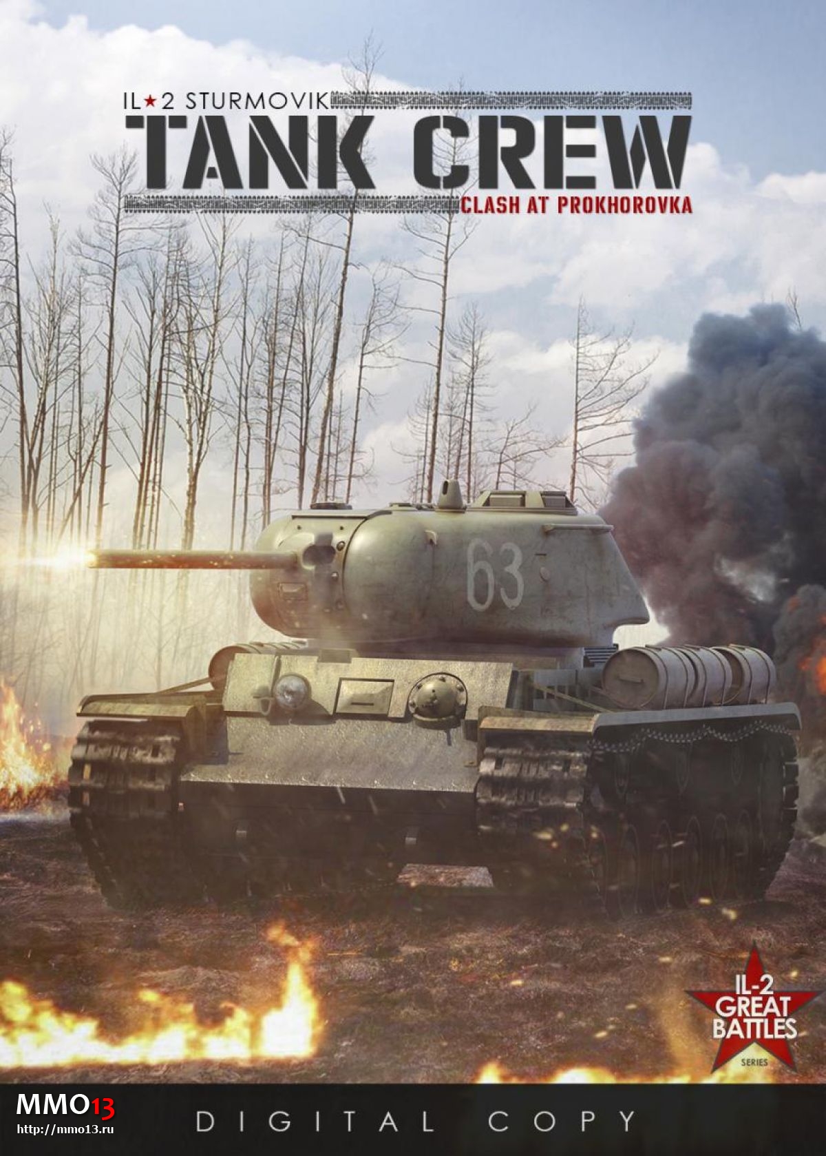 Анонсированы три новые игры в серии ИЛ-2: Штурмовик, включая танковый симулятор Tank Crew