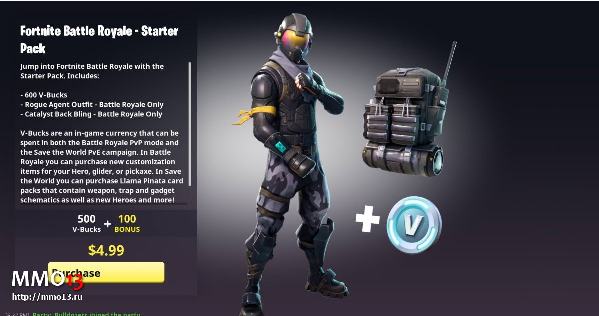 Слух: скоро начнутся продажи Fortnite: Battle Royale Starter Pack