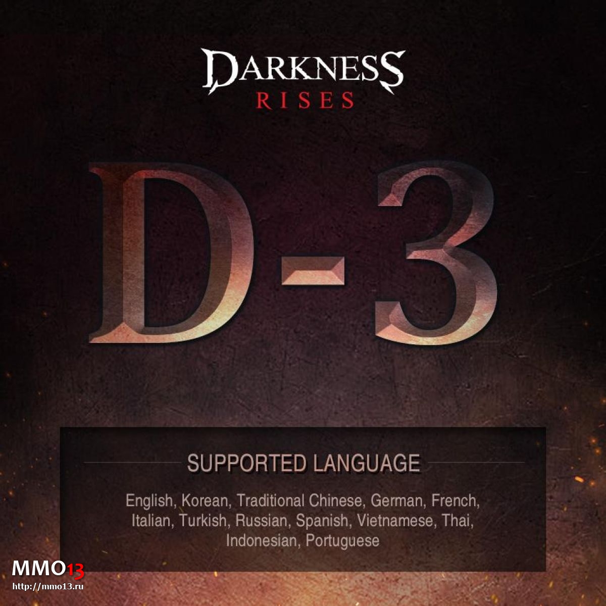 Darkness Rises будет переведена на русский язык