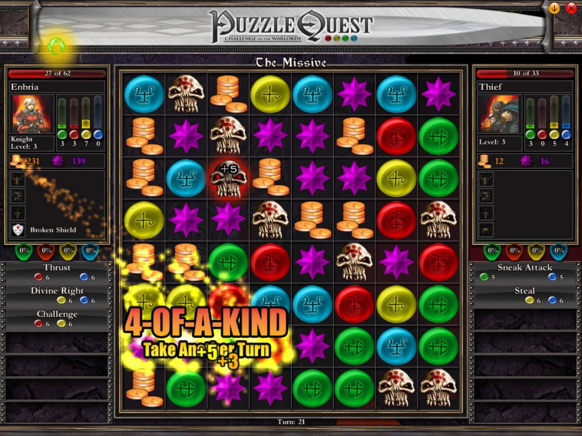 Скриншот 6 к игре Puzzle Quest