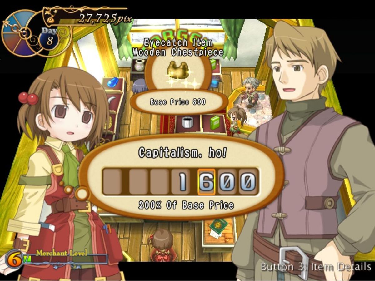 Скриншот 5 к игре Recettear: An Item Shop's Tale