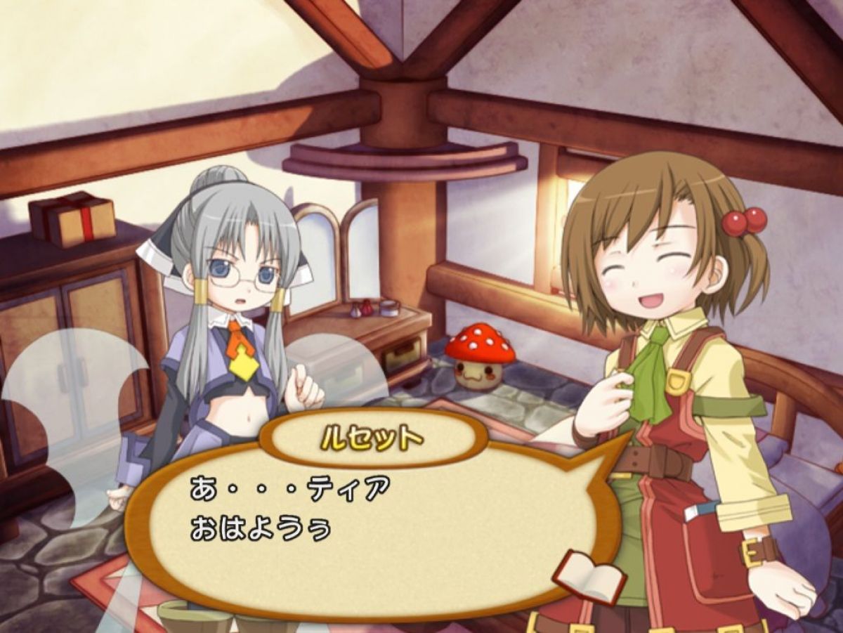 Скриншот 7 к игре Recettear: An Item Shop's Tale