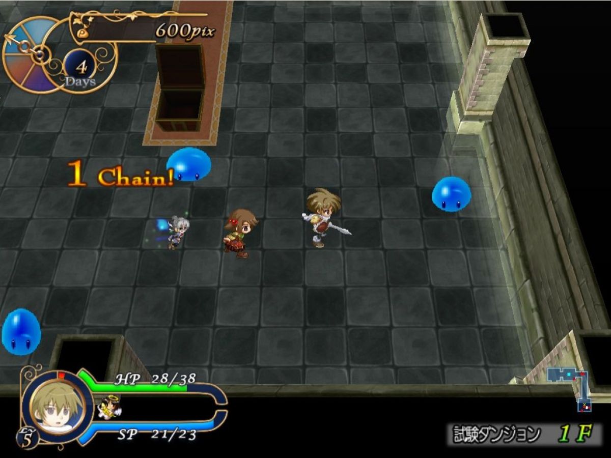 Скриншот 8 к игре Recettear: An Item Shop's Tale